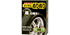 Soft99 4X Black Magic - Глянцевая полироль для шин, 150 ml  /assets/images/items/4997/0184744001634728997.jpg