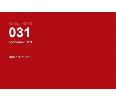 Oracal 83031 Red 1.0 m