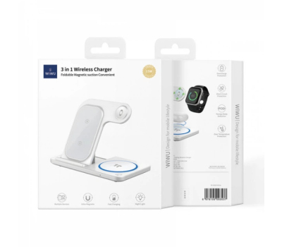 WiWU Wi-W020 Foldable Magnetic Station Wireless Charger 3in1 - Бездротовий зарядний пристрій
