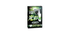 Soft99 Prism Shield - Защитный агент быстрого нанесения, 220 ml  /assets/images/items/4971/0426352001634650442.jpg