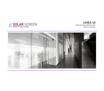 Solar Screen Linea 10 1.524 m