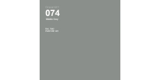 Oracal 641 074 Matte Middle Grey 1.26 m  /assets/images/items/9411/0411171001739270878.jpg