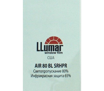 LLumar AIR 80 BL SR HPR 0.91 m