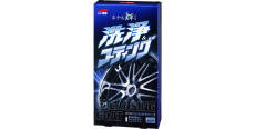 Soft99 Wheel Cleansing Coat - Защитное покрытие для дисков, 250 ml  /assets/images/items/5862/0870036001671989773.jpg