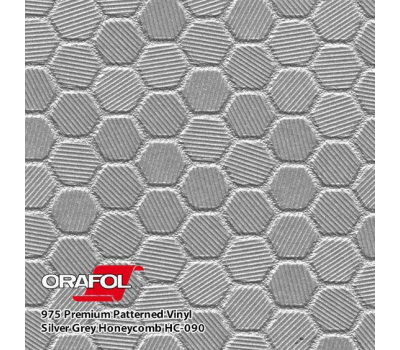 Oracal 975 Honeycomb Silver Gray 1.524 m