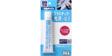 Soft99 Plastic Cleaner - Очиститель прозрачного пластика, 50 g  /assets/images/items/5833/0922944001670849057.jpg