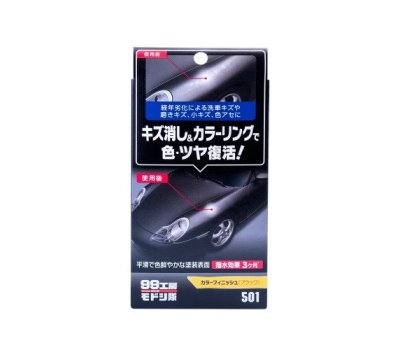 Soft99 Color Finish Black - Кольорозбагачуюча поліроль для чорних автомобілів, 65 g