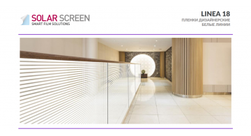Solar Screen Linea 18 1.524 m
