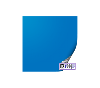 KPMF 88069 Marina Blue Gloss 1.524 m