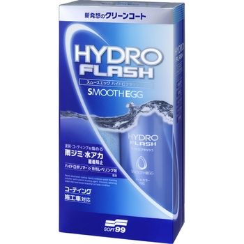 Soft99 Smooth Egg Hydro Flash - Гідрополімерное покриття для автомобіля, 230 ml