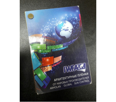 Каталог архітектурних плівок IWFA
