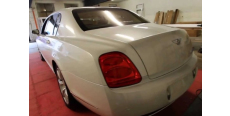 Avery White Pearl 1.524 m  /assets/images/items/1116/0428847001582904995.jpg