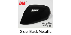 3M 1380 G212 Gloss Black Metallic 1.524 m  /assets/images/items/3641/0035152001558694226.jpg