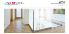 Solar Screen Liana 1.524 m  /assets/images/items/3284/0106784001550589073.jpg