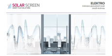 Solar Screen Elektro 1.524 m  /assets/images/items/3298/0194505001550678494.jpg