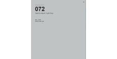 Oracal 641 072 Gloss Light Grey 1 m  /assets/images/items/2153/0059311001537395881.jpg
