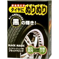 Soft99 4X Black Magic - Глянцевая полироль для шин, 150 ml