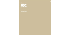 Oracal 641 082 Gloss Biege 1 m  /assets/images/items/2173/0906881001538859120.jpg