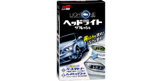 Soft99 Light One - Засіб для очищення та захисту пластикових фар, 50/8 ml  /assets/images/items/5826/0436508001670843962.jpg
