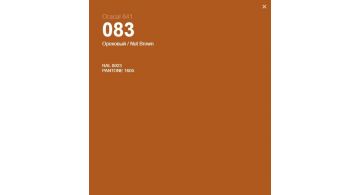 Oracal 641 083 Matte Nut Brown 1 m