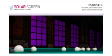 Solar Screen Gloss Purple C 1.524 m  /assets/images/items/3246/0702183001599822008.png