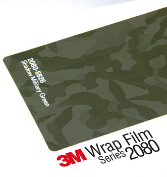 3M 2080 Matte Shadow Military SB26 1.524 m