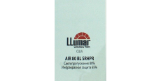 LLumar AIR 80 BL SR HPR 1.524 m  /assets/images/items/192/0657123001512734337.jpg