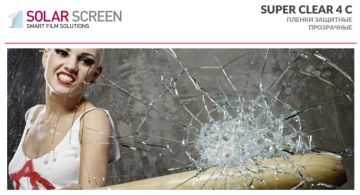 Solar Screen Super Clear 4 C 1.524 m