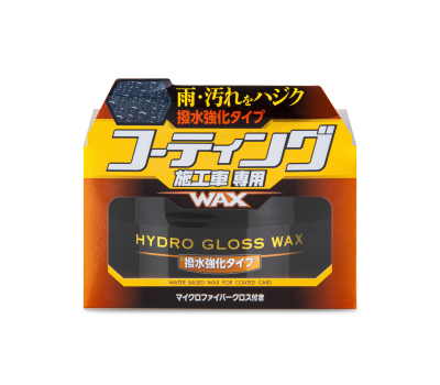 Soft99 Hydro Gloss Wax Water Repellent Type - Водовідштовхуючий віск, 150 g