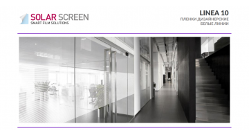 Solar Screen Linea 10 1.524 m