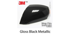 3M 1080 G 212 Gloss Black Metallic 1.524 m  /assets/images/items/369/0517954001502355700.jpg