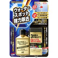 Soft99 Glass Stain Cleaner - Очиститель стойких загрязнений, 80 ml