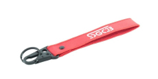 Брелок SGCB SGBB008 Key Ring  /assets/images/items/4439/0222759001600332867.jpg