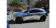 Nippon Carbide Hi-S Silver Chrome 1.37 m  /assets/images/items/1644/0173327001535376124.jpg