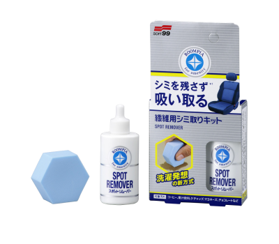 Soft99 Roompia Spot Remover - Плямовивідник для тканинних сидінь, 20 ml
