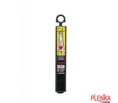 Tajima LCB30RB Razar Black Blades 9 mm (10 шт)