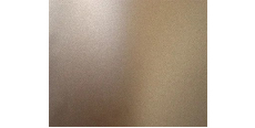 3M 2080 M209 Matte Brown Metallic 1.524 m  /assets/images/items/4463/0895029001603806049.jpg