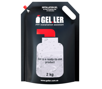 Gel.ler PPF Installation Gel - Гель для швидкої установки антигравійної плівки 2 кг