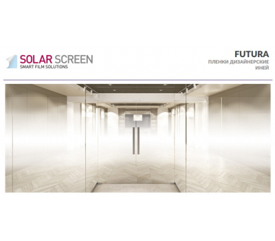 Solar Screen Futura 1.524 m