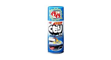 Soft99 Anti Fog Spray - Спрей против запотевания стекол, 180 ml