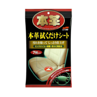 Soft99 Leather Seat Cleaning Wipe - Очищающие салфетки для кожи салона