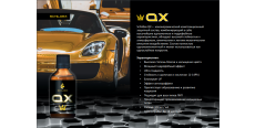 SCHILDEX QX 50 ml  /assets/images/items/4268/0131214001587734541.PNG