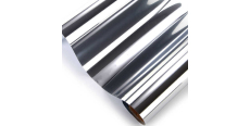 LLumar R 20 SR HPR Reflective Dark Silver 1.52 m  /assets/images/items/3393/0251054001572610179.jpeg
