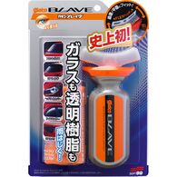Soft99 Glaco Blave - Антидождь для стекол и прозрачного пластика, 70 ml