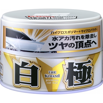 Soft99 KIWAMI Extreme Gloss Wax White - Віск з екстремальним блиском для білих автомобілів, 200 g