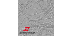 Oracal 975 Cocoon Silver Gray 1.524 m  /assets/images/items/2523/0333408001541495407.jpg