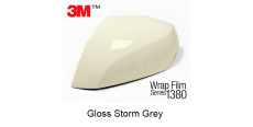3M 1380 G41 Gloss Storm Grey 1.524 m  /assets/images/items/3632/0847963001558619643.jpg