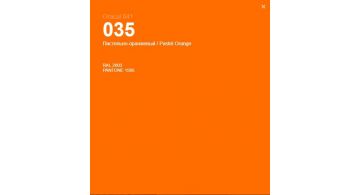 Oracal 641 035 Matte Pastel Orange 1 m