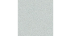 ORALITE 5300 White 1.235 m  /assets/images/items/3895/0970887001570102856.jpeg