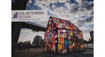 Каталог дизайнерских пленок Solar Screen Design Smart Visual Solutions (в мягком переплете)